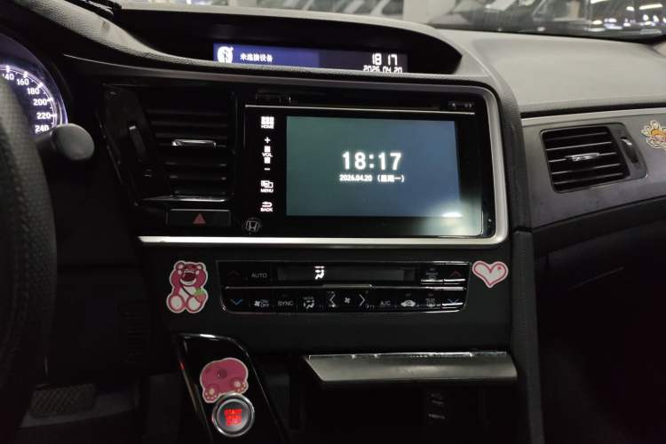 Used Honda Spirior 2017 2.0L Classic Edition