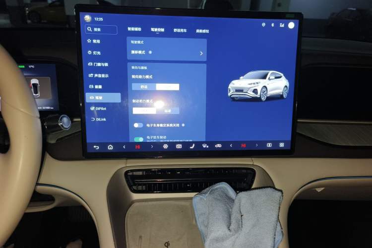 Used Denza N7 2023 Long-Range Performance Max Edition