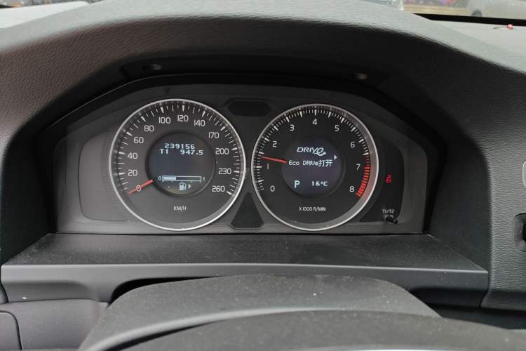 Used Volvo S60 2013 T5 Comfort Edition