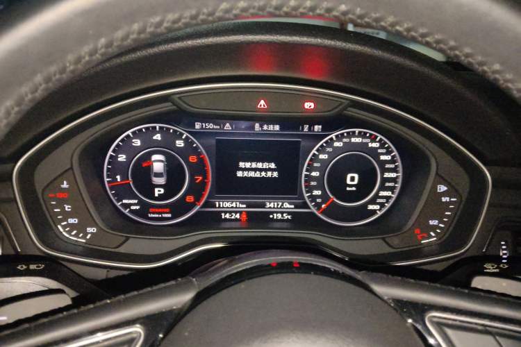 Used Audi A4L 2019 40 TFSI Fashion Version China V
