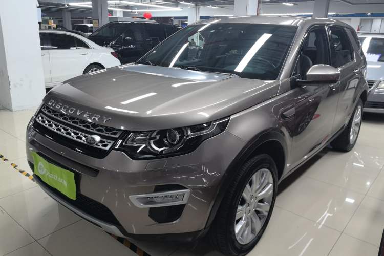 Used Land Rover Discovery Sport 2015 2.0T HSE LUXURY