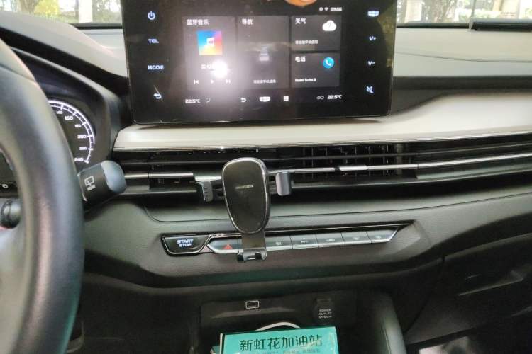 Used Geely Auto Vision X3 2021 PRO 1.5L CVT Deluxe Model