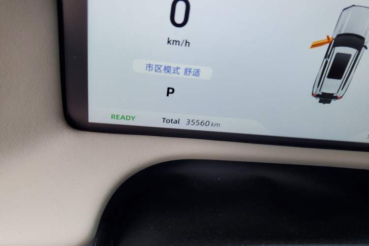 Used Deepal G318 2024 Four-Wheel Drive Comfort Edition