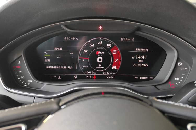 Used Audi S5 2017 S5 3.0T Sportback