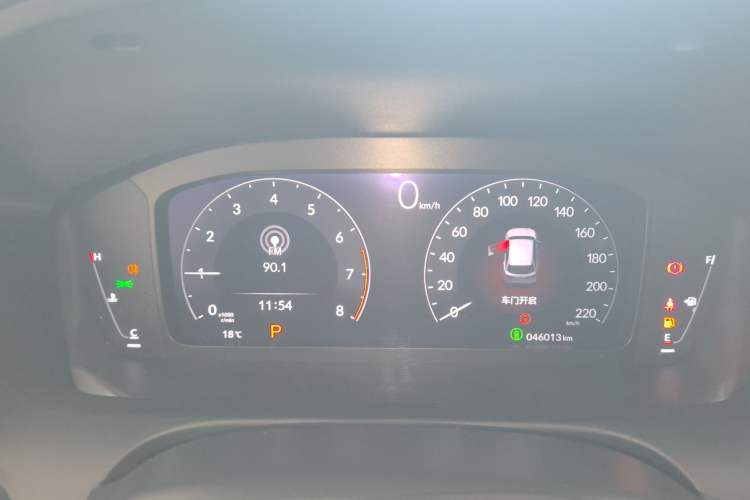 Used Honda ZR-V 2022 1.5T CVT Luxury Edition Instrument Cluster