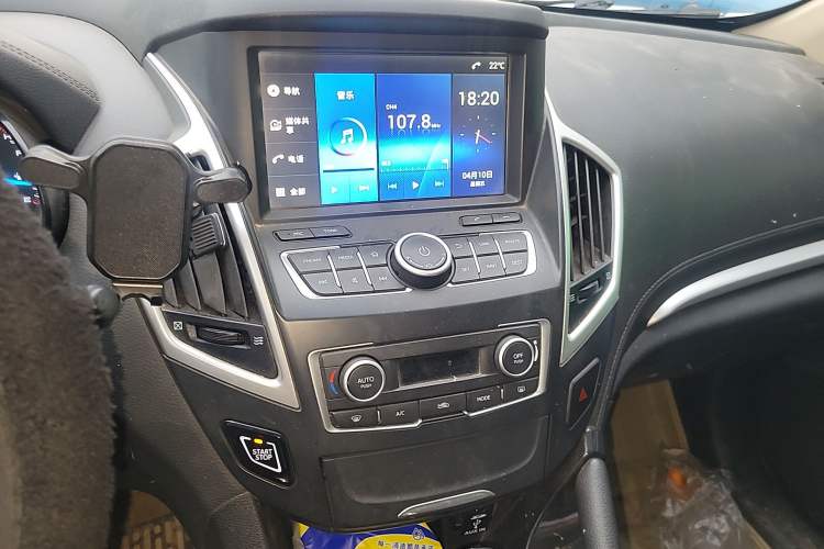 Used Dongfeng Aeolus AX7 2015 2.0L Automatic Zhiyi Trim Audio And AC Panel