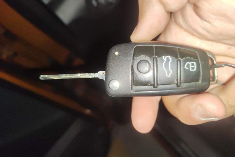 Used Audi Q3 2015 35 TFSI quattro Technology Edition Vehicle Key