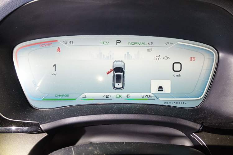 Used BYD Song PLUS New Energy 2023 Champion Edition DM-i 110KM Flagship PLUS Instrument Cluster