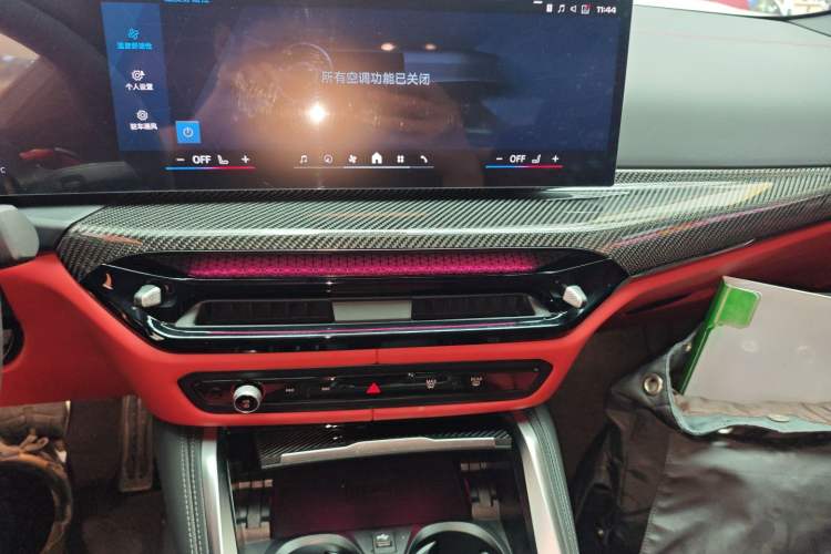 Used BMW M4 2024 M4 Coupe Thunder Edition