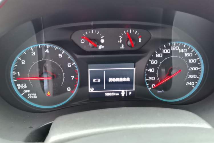 Used Chevrolet Malibu XL 2018 530T Automatic RuiChi Edition