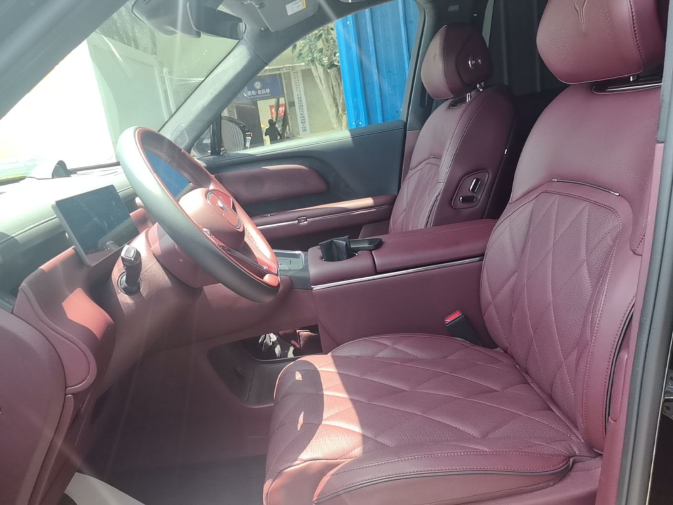 Front Interior