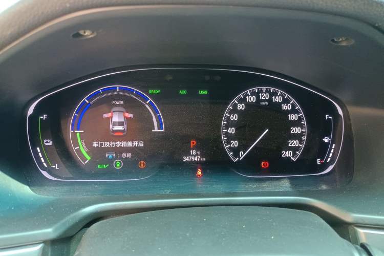 Used Honda Inspire 2019 Rui·Hybrid 2.0L Jingya Edition China VI Instrument Cluster