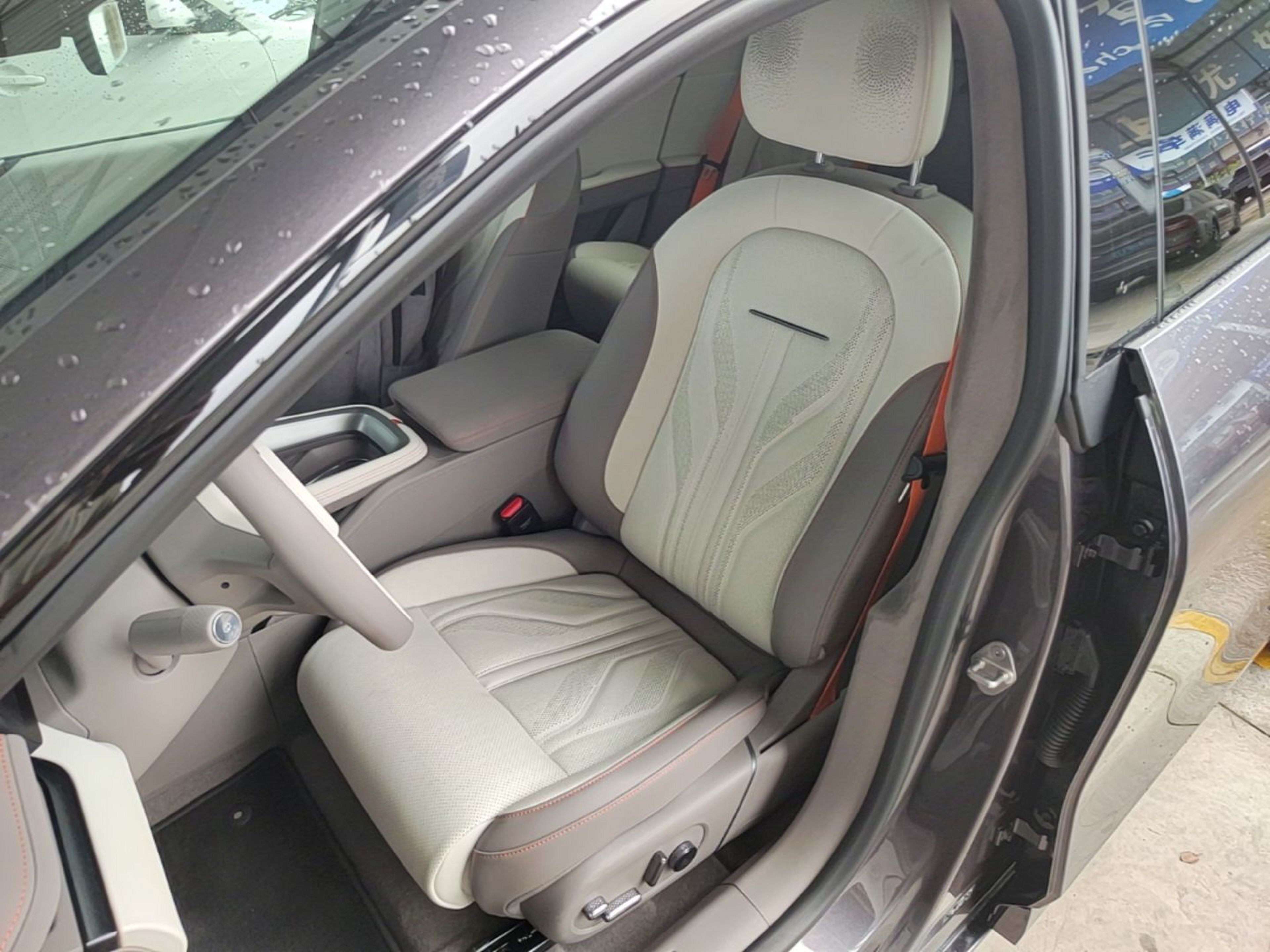 Avant de la voiture