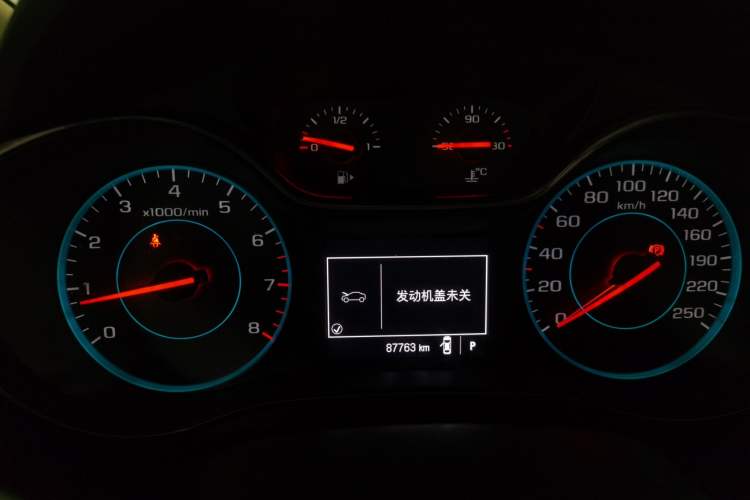 Used Chevrolet Cruze 2015 1.5L Automatic Luxury Edition
