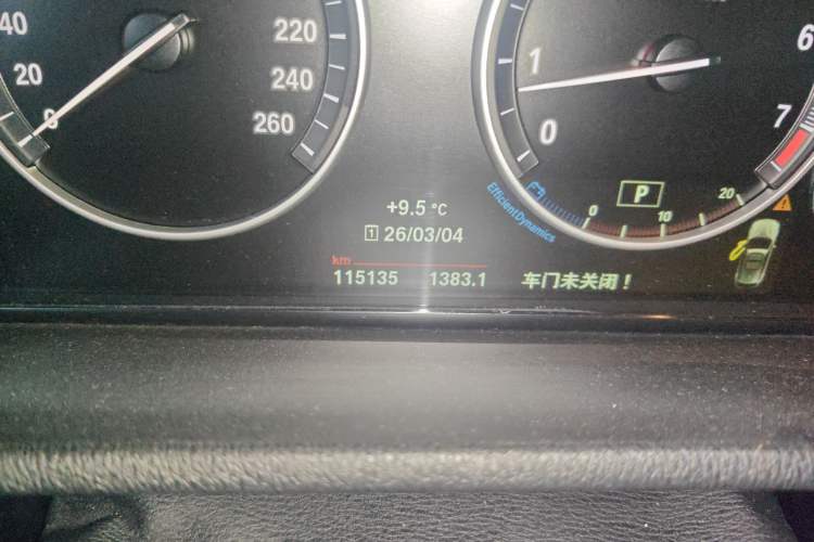 Used BMW X3 (Import) 2016 sDrive20i
