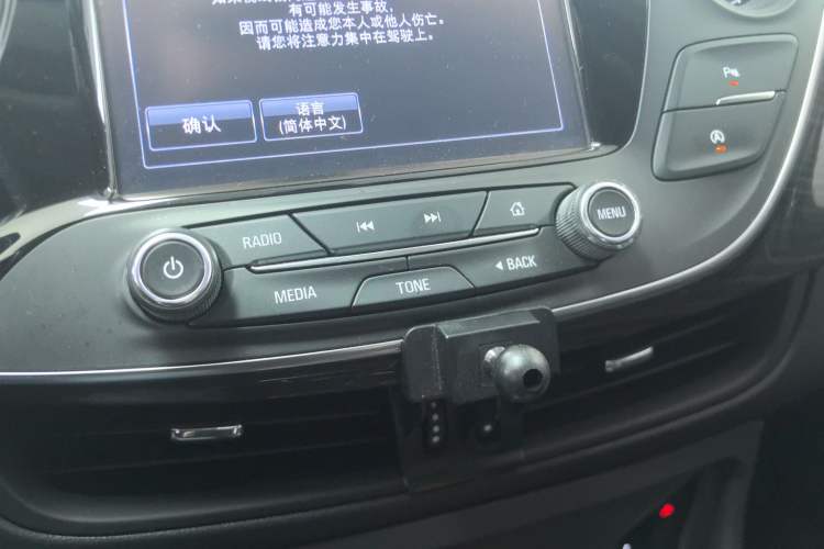 Used Buick Envision 2018 20T Two-Wheel-Drive Elite Model