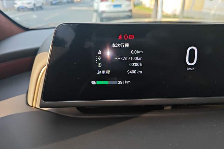 Used Hyptec HL 2025 700 Ultra Six-Seater All-Wheel-Drive LiDAR Version
