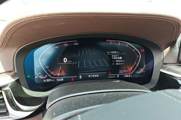 Used BMW 5 Series 2022 Updated 530Li Leading Edition Luxury Package
