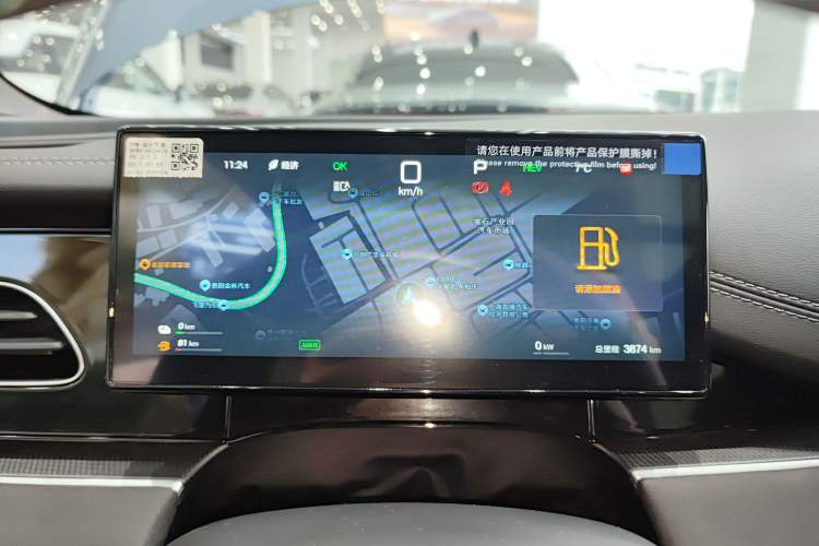 Used BYD Seal 06 New Energy 2025 DM-i Smart Drive 120KM Deluxe Model
