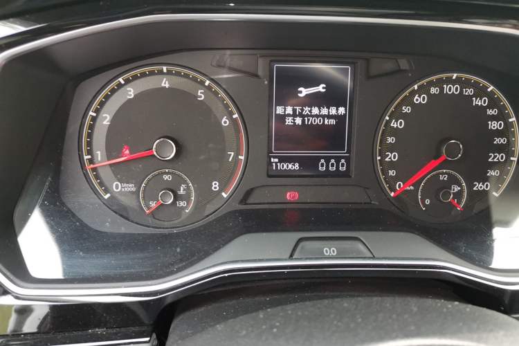 Used Volkswagen Sagitar 2020 280TSI DSG Luxury Version China VI Standard