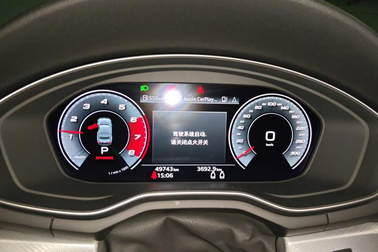 Used Audi A5 2021 Coupe 40 TFSI Fashionable and Dynamic Model
