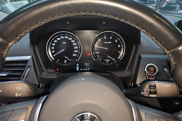 Used BMW 1 Series 2020 120i M Sport Package