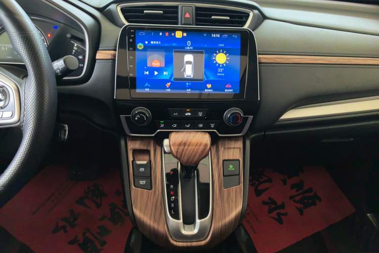 Used Honda CR-V 2019 240TURBO CVT 2WD Comfort Version China V