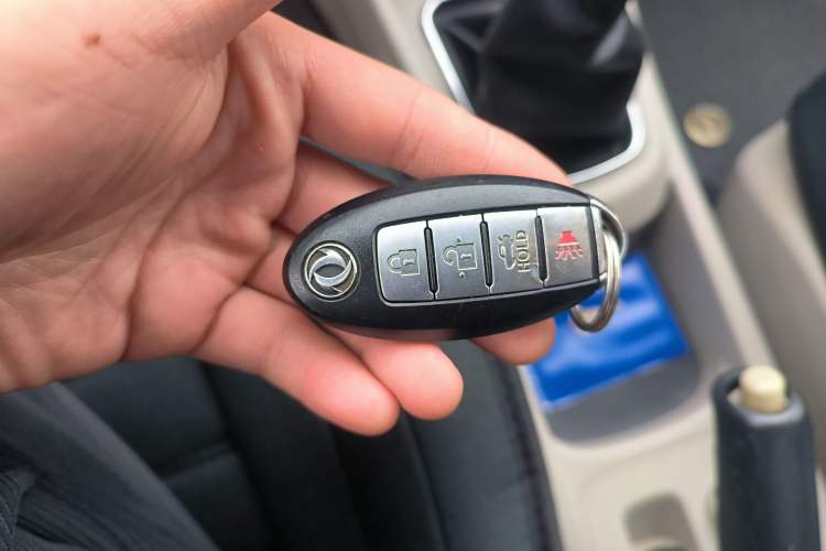 Used Dongfeng Aeolus A60 2016 1.6L Manual – Autohome Exclusive Model