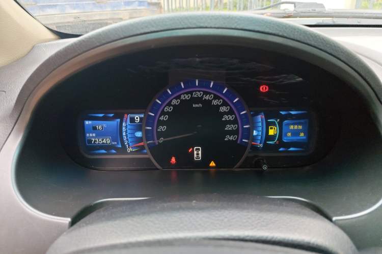 Used BYD S6 2012 2.0L Manual Luxury Version
