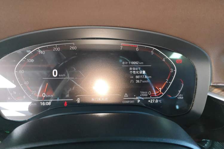 Used BMW 5 Series 2021 530Li Luxury Edition Premium Package