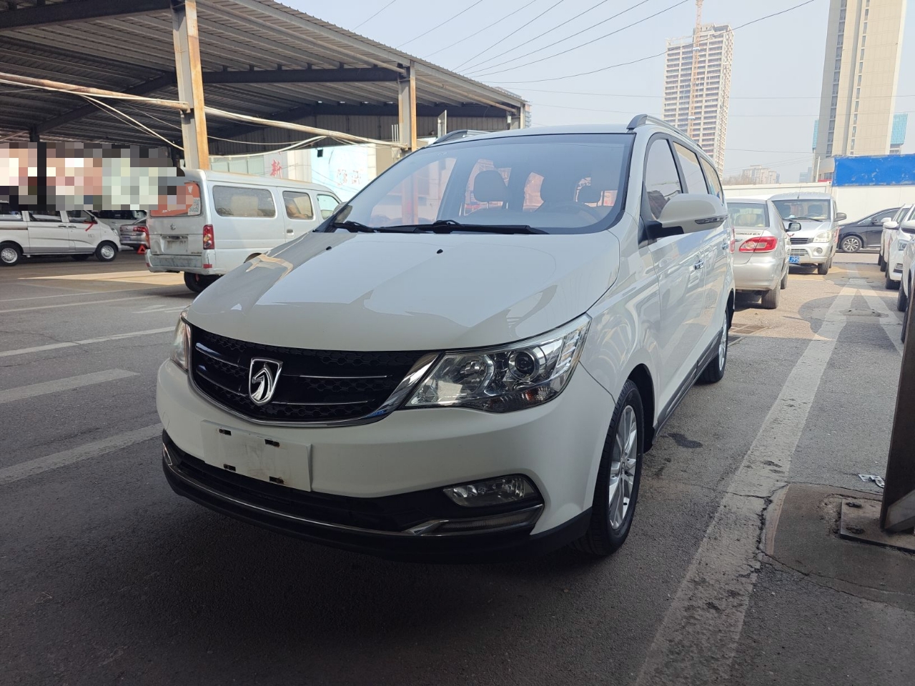 Parte inferior delantera