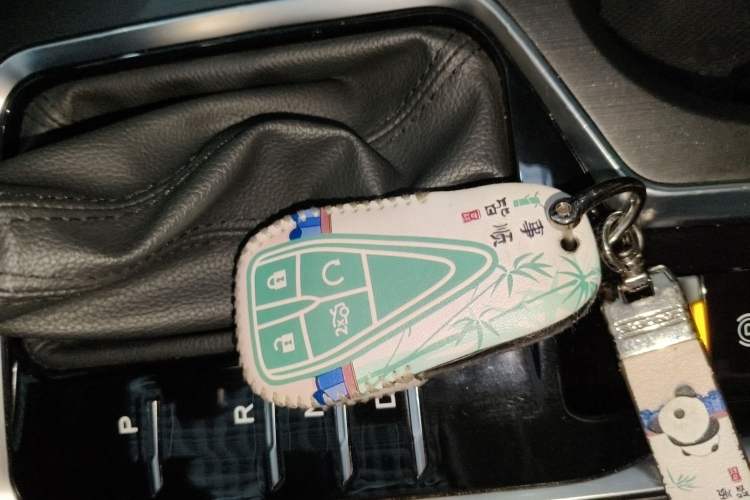 Used CHANGAN CS75 PLUS 2021 1.5T Automatic Luxury Version Vehicle Key