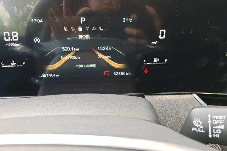 Used Bestune B70S 2022 2.0T War God King Odometer Close Up