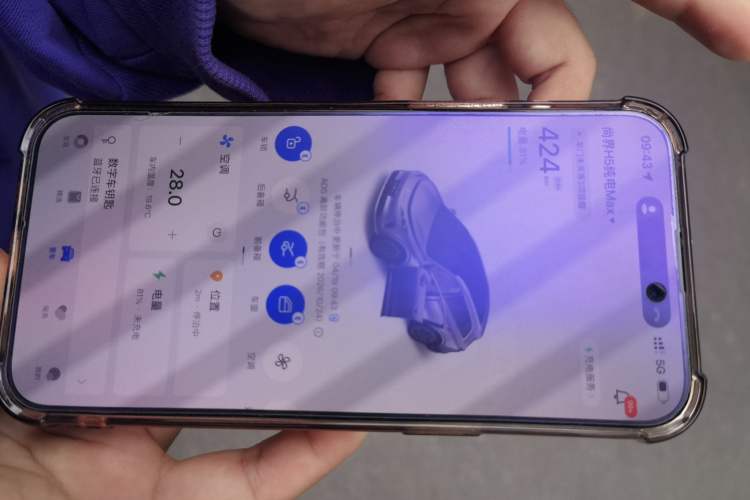 Used Hima H5 2025 Model Pure Electric Max Long Range