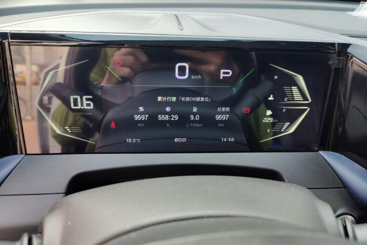 Used GAC Trumpchi GS3 2023 Shadow Speed 270T Enjoyment Edition
