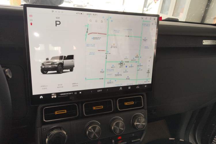 Used iCAR V23 2025 401 Two-Wheel Drive Intelligent Driving Version Audio And AC Panel