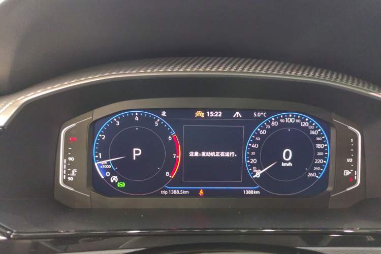 Used Volkswagen FAW-Volkswagen CC 2026 Model, 30 Million Units—Selected, 380TSI, Dazzling