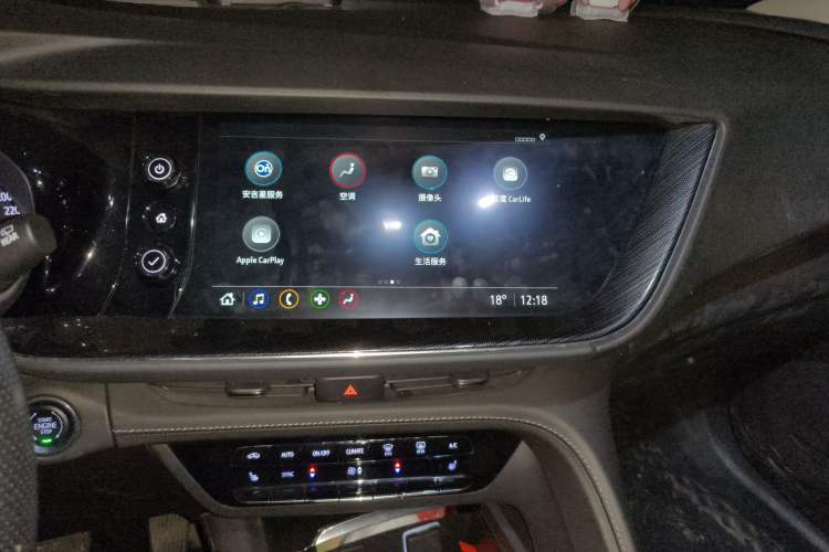 Used Buick Envision 2022 Encore Plus 652T Five-Seat Luxury Model Audio And AC Panel