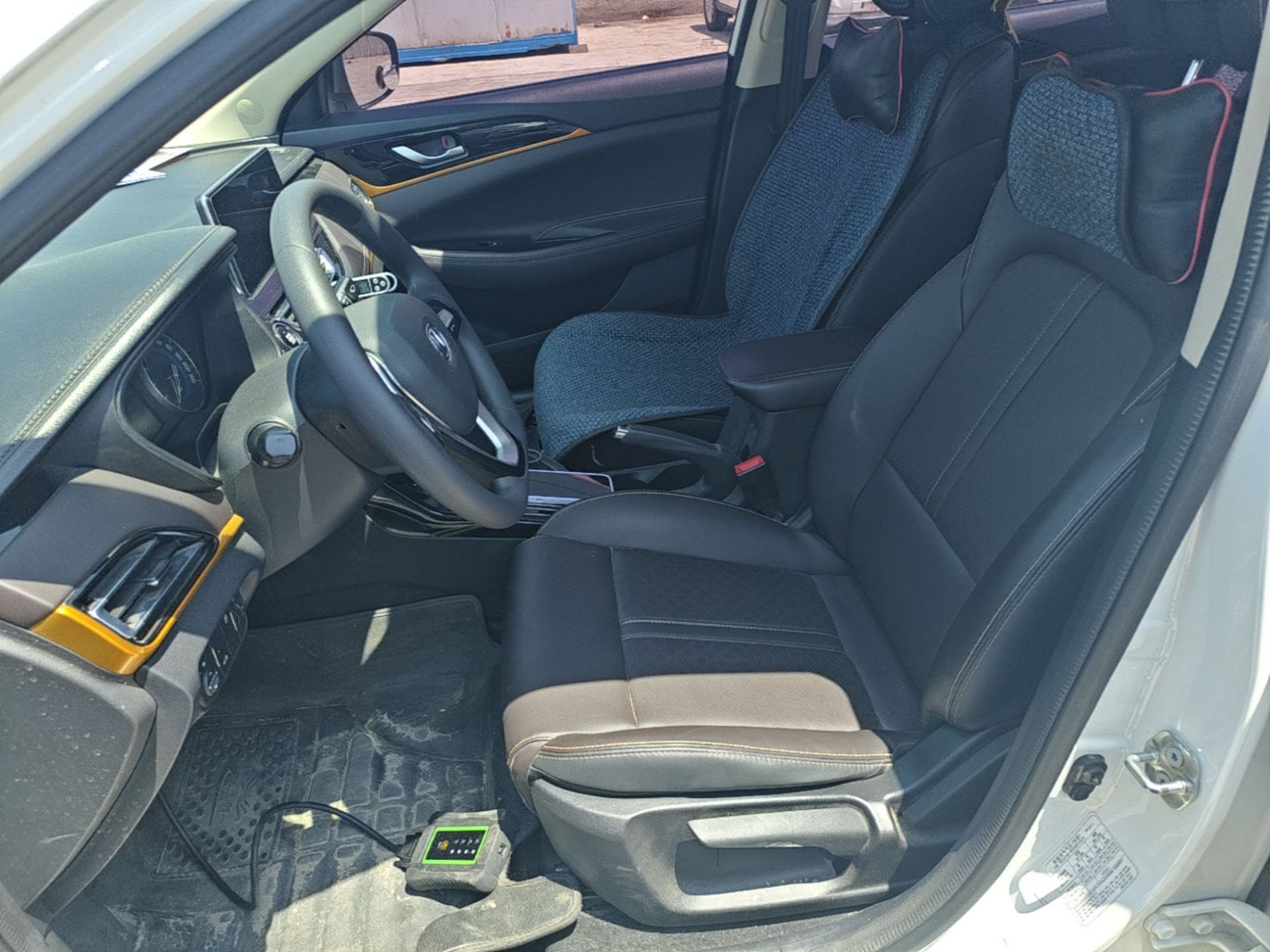 Front Interior