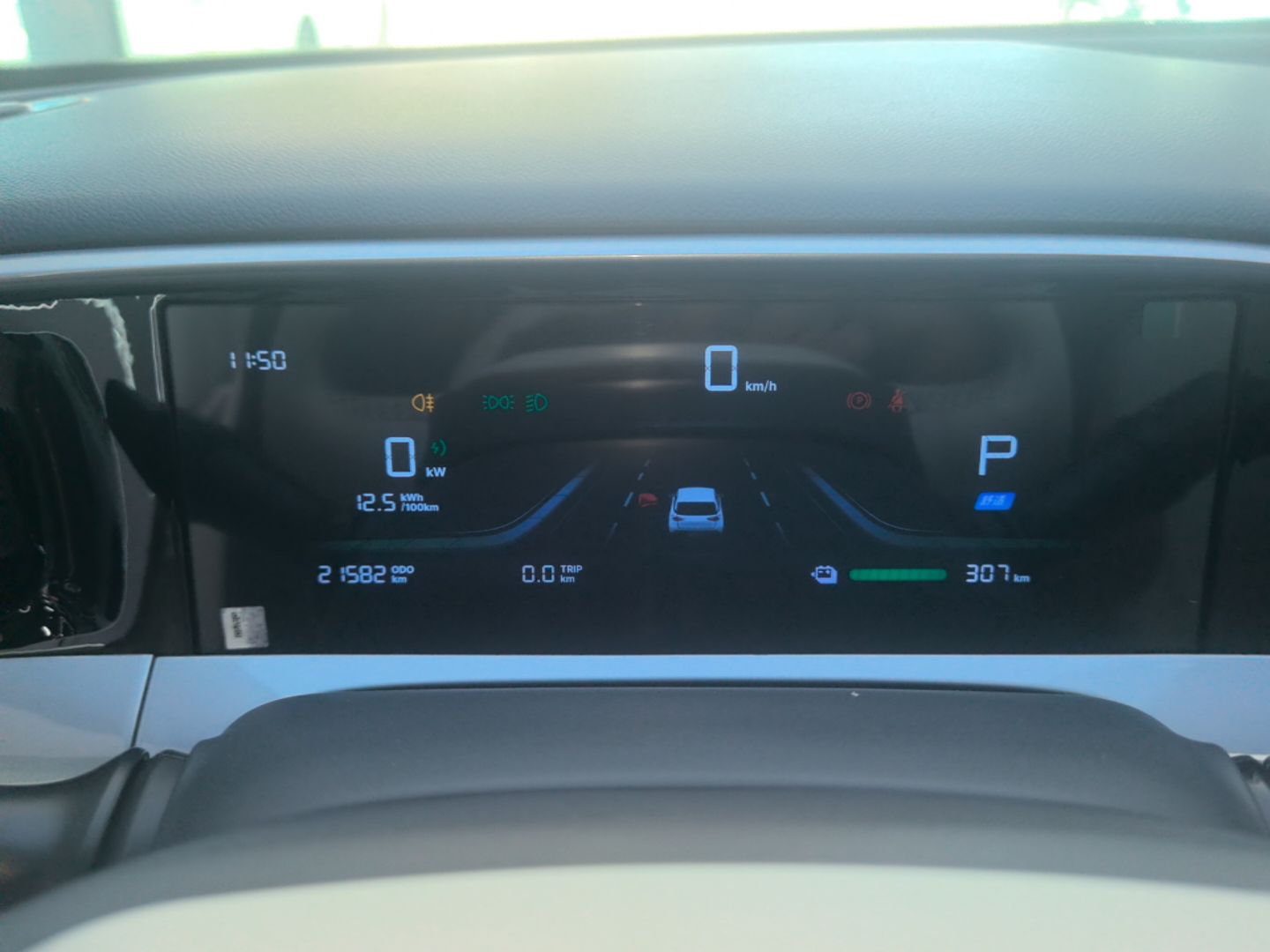 Geely Galaxy Geome 2025 310km Youth Edition — снимка 14