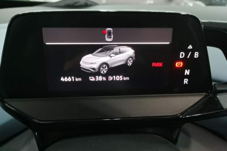 Used Volkswagen ID.4 X 2024 Pure & Smart Edition Instrument Cluster