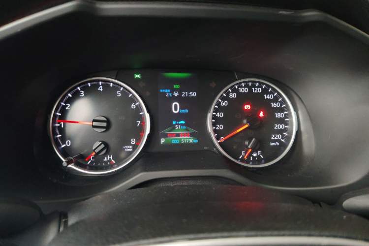 Used Toyota RAV4 2022 2.0L CVT Two-Wheel Drive Urban Edition