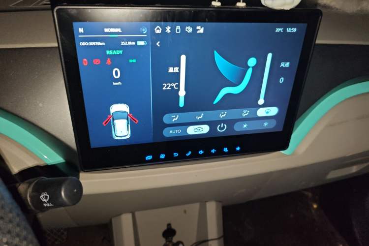 Used JMEV Ezi EV3 2023 Youth Edition 320KM Comfort Model
