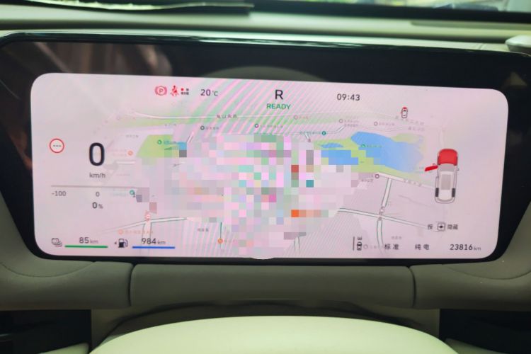 Used Haval Fierce Dragon Max 2025 Hi4 110 Air Instrument Cluster