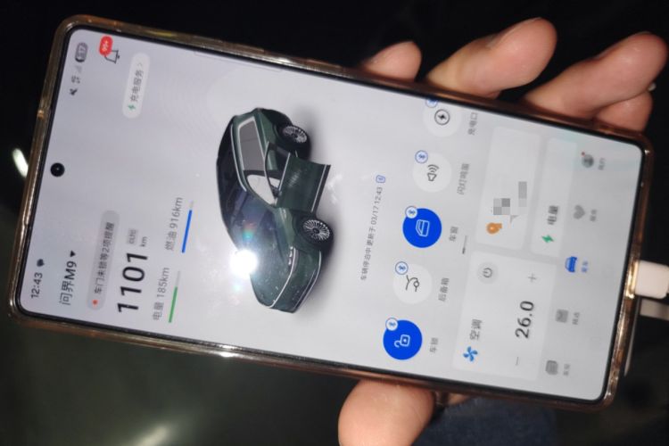 Used Hima AITO M9 2024 Range-Extended Ultra Version 52 kWh 5-Seater Model