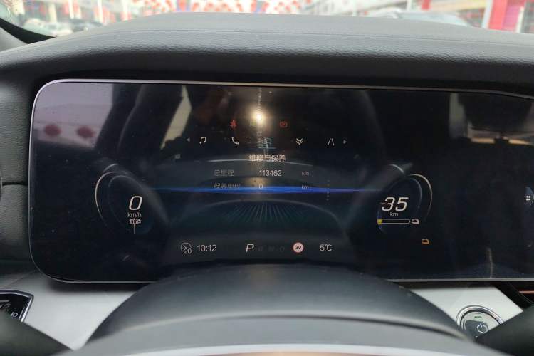 Used ARCFOX Alpha S 2022 525S 160kW
