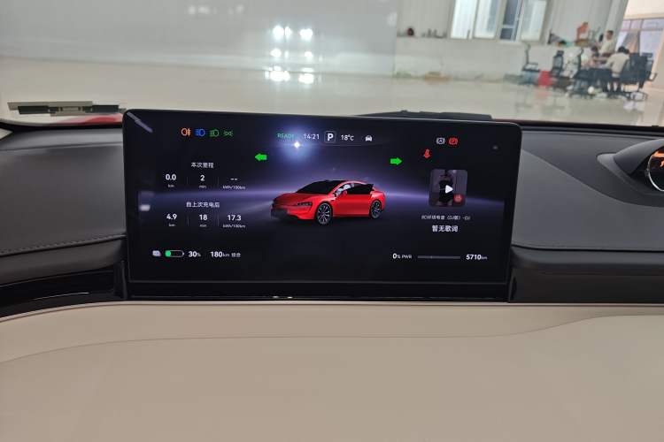 Used Hima Luxeed S7 2025 785 km Ultra