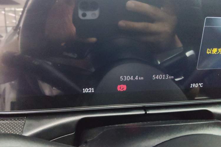 Used Mercedes-Benz C-Class 2022 C 260 L Sport Edition
