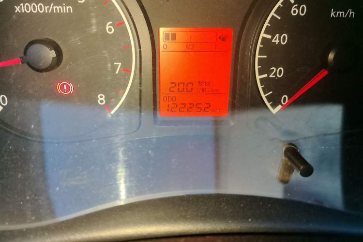 Used Venucia R30 2014 1.2L Manual Luxury Edition