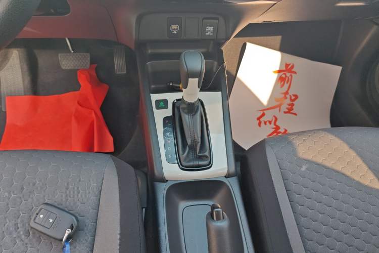 Used Honda Fit 2021 1.5L CVT Trend Edition
